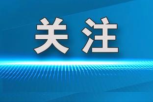 瓜帅：我遇到过历史最佳梅西，我不想比较因为福登不是梅西的水平