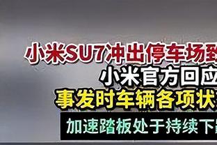 迪巴拉社媒晒与未婚妻合影：祝大家度过一个愉快的圣诞节！