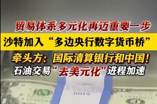 让位？坎帕纳上赛季联赛26场参与13球，苏亚雷斯33场参与28球