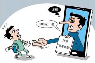 华体会体育行业标杆截图3