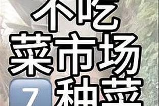 答案不在转会市场！阿森纳的难题并非优秀射手能够解决