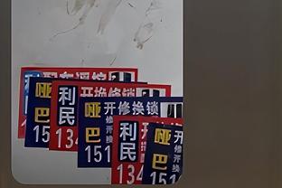 罗齐尔：我会阅读防守 开局先让队友参与到进攻中