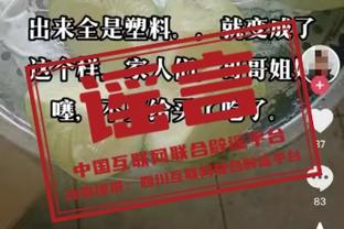 半岛官网威尔士国家队赞助商0截图4